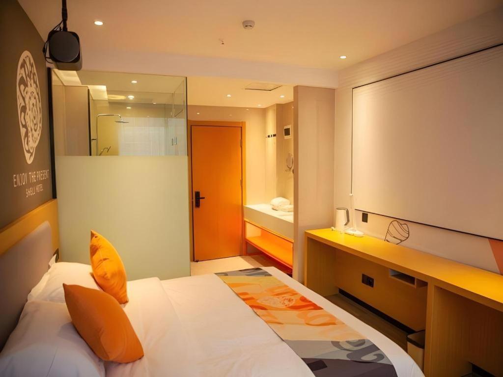 Shell Hotel Shanxi Xinzhou Wuning County Fengwu Square Ningwu Exterior photo