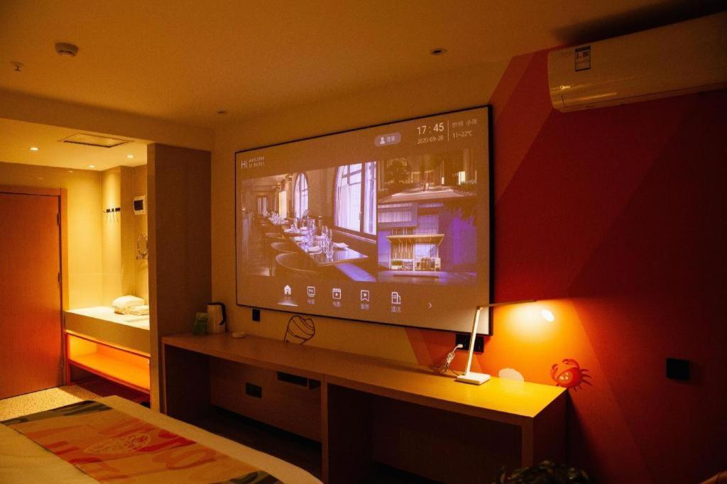 Shell Hotel Shanxi Xinzhou Wuning County Fengwu Square Ningwu Exterior photo